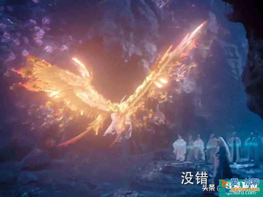 《琉璃》司鳳前世身份曝光，成最大黑馬，就連昊辰都要俯首稱臣？