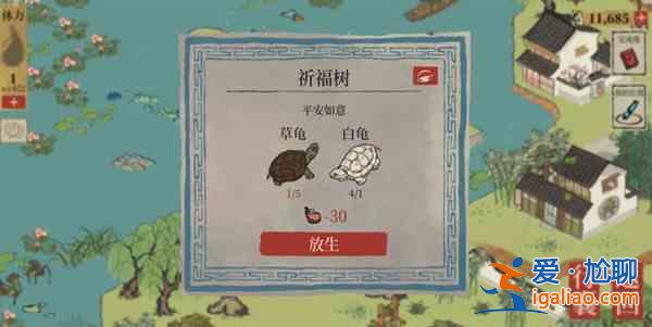 江南百景圖錢塘春行迷霧驅(qū)散攻略 錢塘春行隱藏任務完成攻略大全？