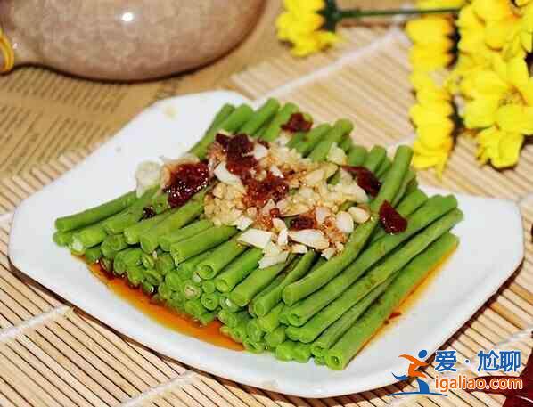 拌涼菜？