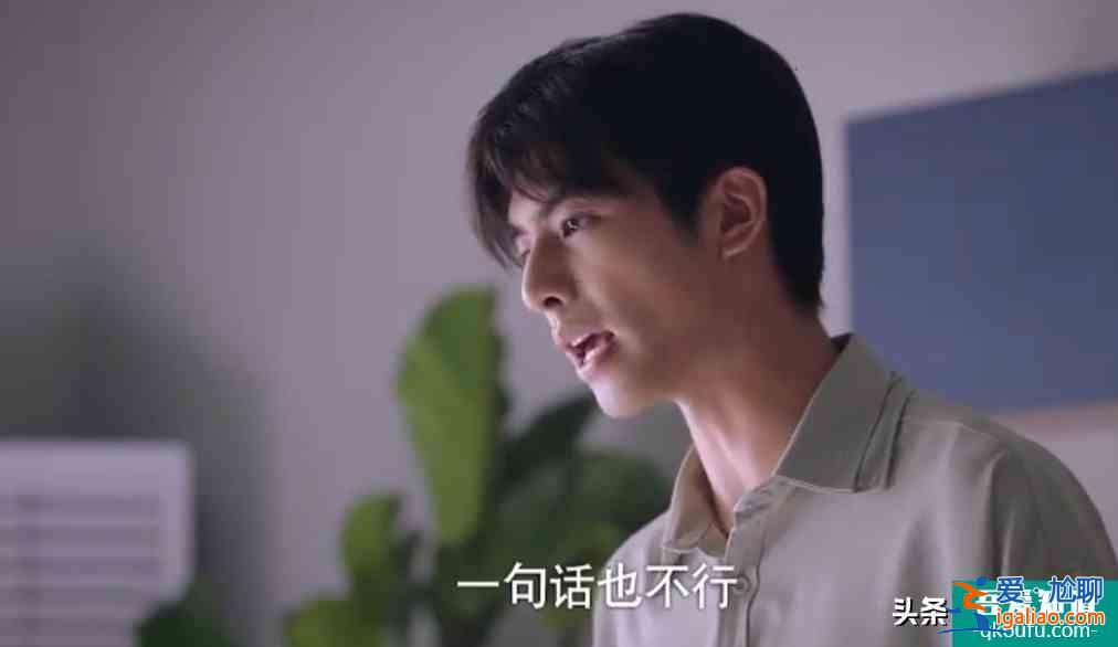 《以家人之名》凌霄正面剛陳婷，說李尖尖一句也不行，終于爆發(fā)？