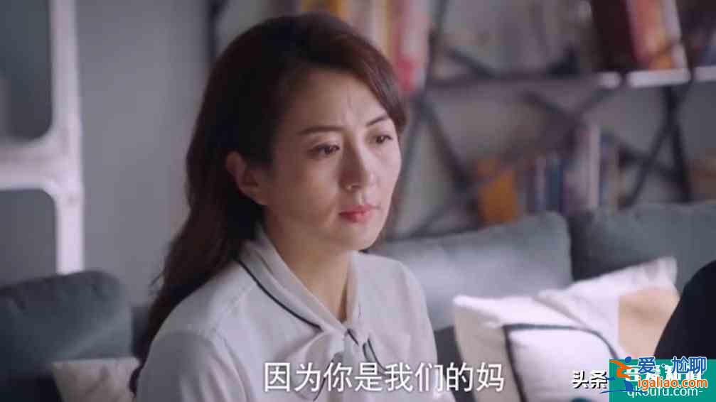 《以家人之名》凌霄正面剛陳婷，說李尖尖一句也不行，終于爆發(fā)？