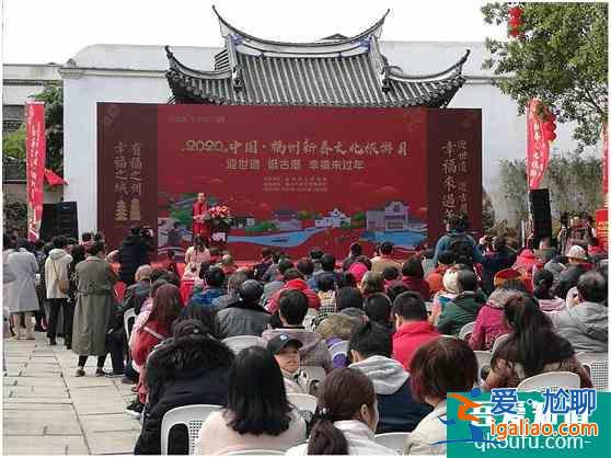2020福州新春文化旅游月啟動 邀請游客幸福來過年？