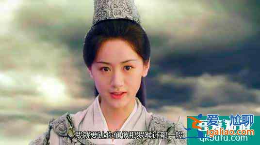 《琉璃》元朗的目的，遠(yuǎn)不止離澤宮那么簡單，他真實的意圖太遠(yuǎn)大？