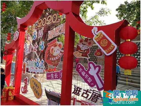 2020福州新春文化旅游月啟動 邀請游客幸福來過年？