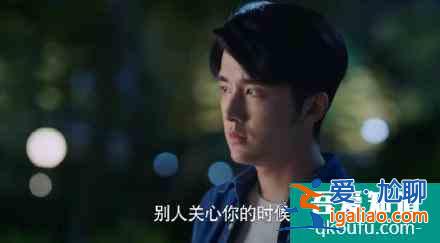 《以家人之名》賀子秋的官配是唐燦？網(wǎng)友連他們孩子名字都取好了？