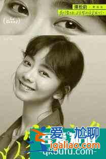 《以家人之名》：都夸李海潮好爸爸，我卻認(rèn)為他是“背鍋俠”？