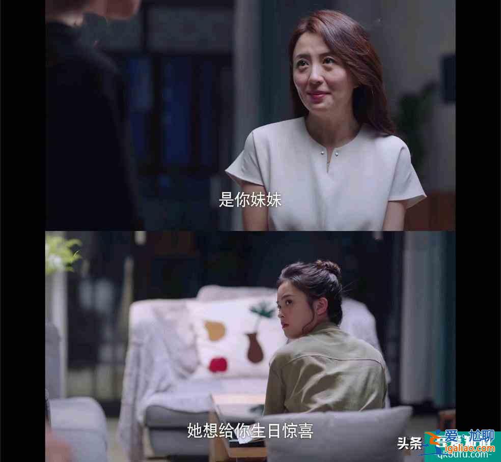 《以家人之名》陳婷：成功把一部家庭片變成恐怖片？