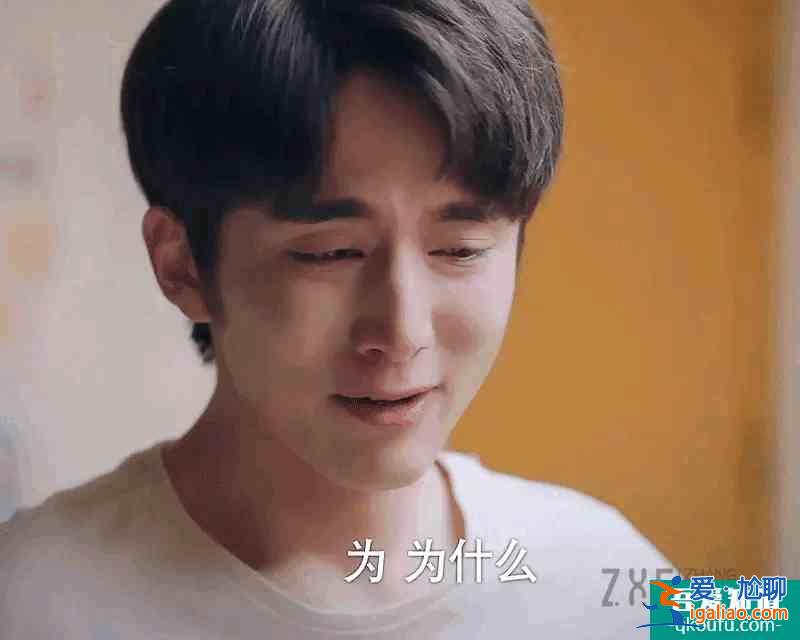 《以家人之名》：沒有邊界感的愛，愛與不愛，都是一場災難？