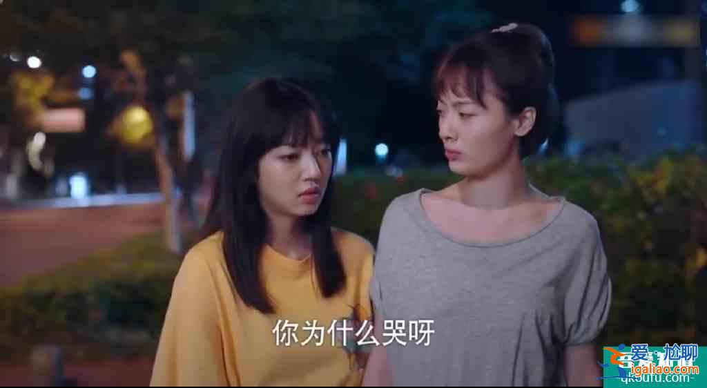 《以家人之名》賀子秋的官配是唐燦？網(wǎng)友連他們孩子名字都取好了？