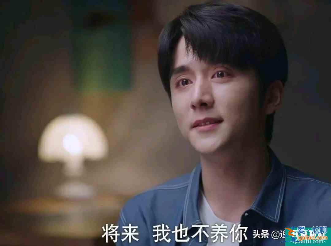 《以家人之名》：沒有邊界感的愛，愛與不愛，都是一場災難？