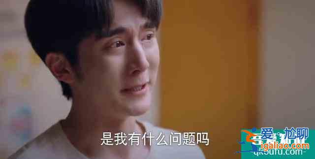 以家人之名：替子秋不平，賀梅聲討趙華光，卻撕碎子秋最后的尊嚴？