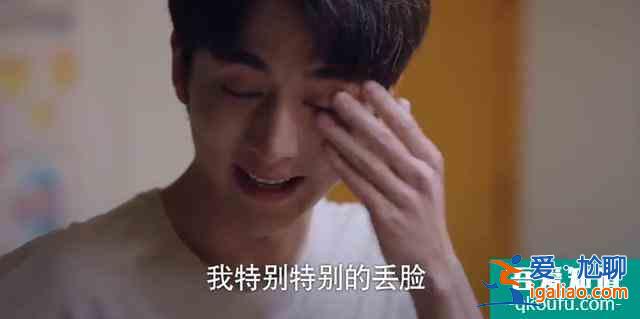 以家人之名：替子秋不平，賀梅聲討趙華光，卻撕碎子秋最后的尊嚴？