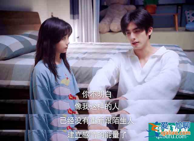 《以家人之名》終于登上央視！沒想到卻是以這種方式被cue？