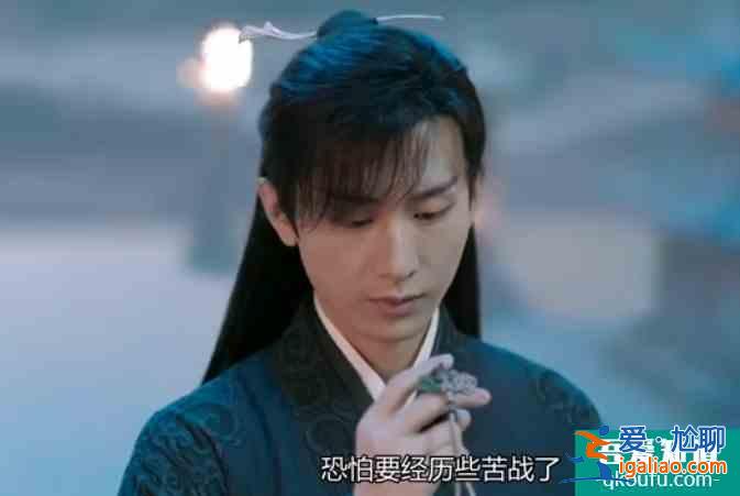 《琉璃》：璇璣和司鳳的姻緣線，居然還是昊辰師兄牽引的？
