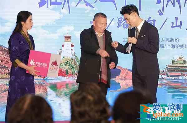“藏美之行 源起山南”旅游推介會在北京成功舉辦？