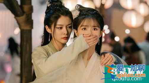 且聽(tīng)鳳鳴大結(jié)局劇情，鳳舞君臨淵成親為何卻突然消失？？