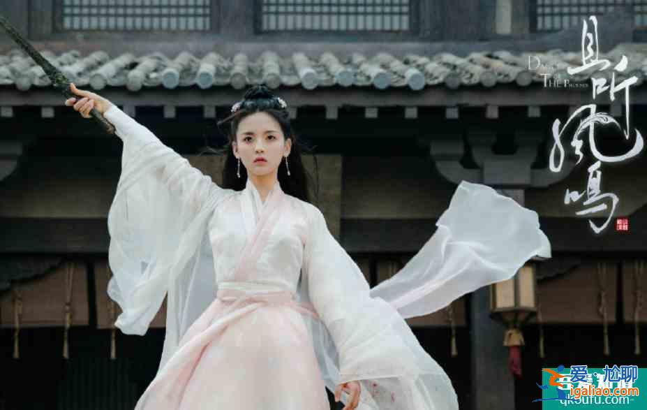 《且聽鳳鳴》剛完結(jié)，楊超越又一言情劇播出，男女主也太般配了吧？