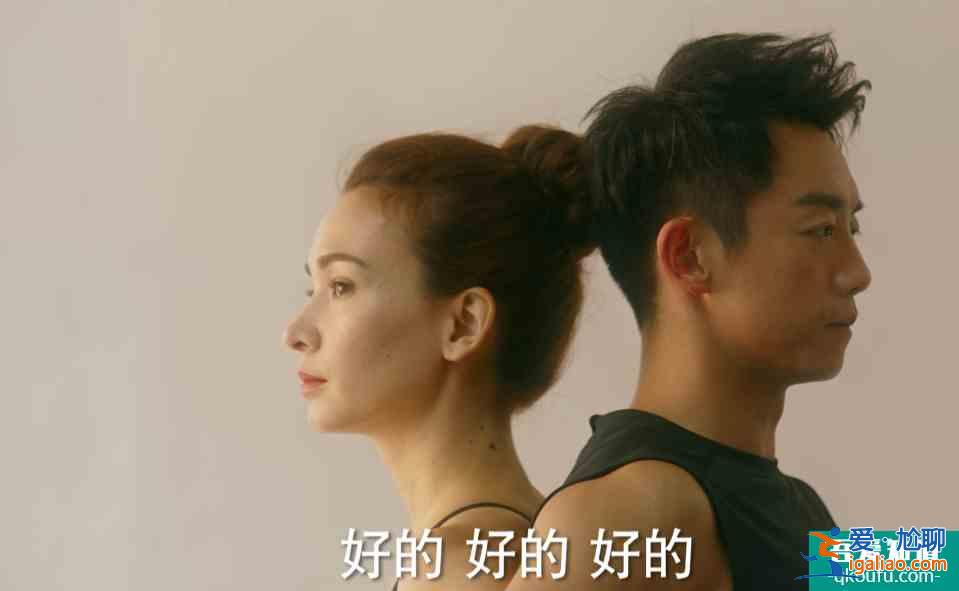 《他其實沒有那么愛你》在最好的時光里七分愛自己，三分愛別人？