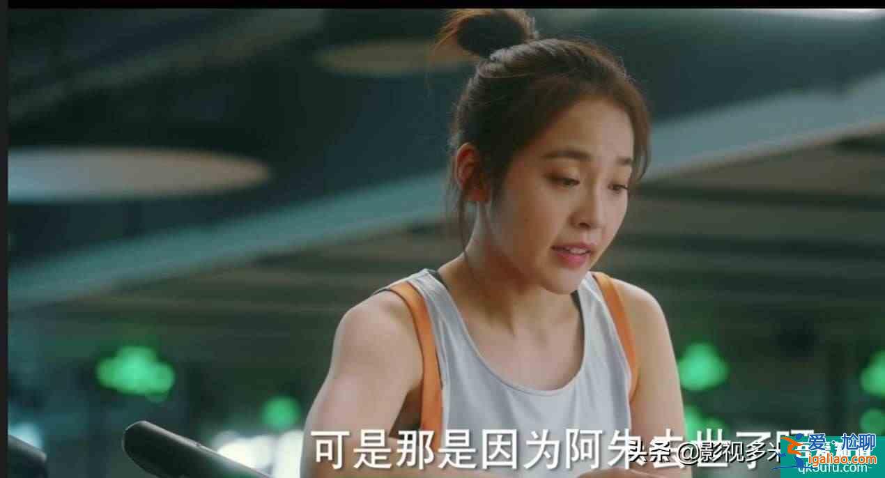 只有富養(yǎng)的女孩，才會明白《他其實沒有那么愛你》？