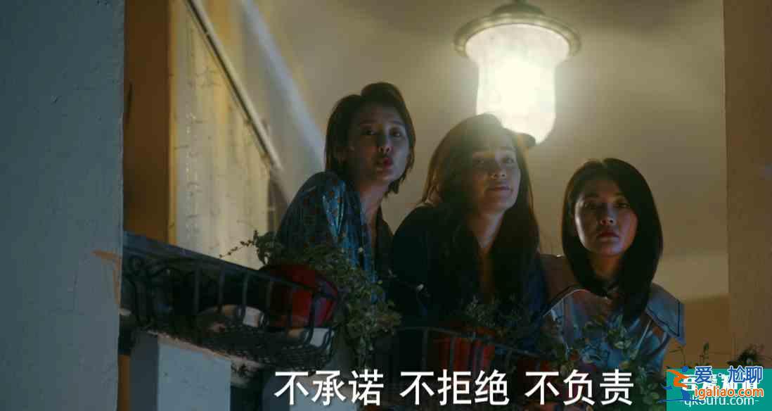 《他其實沒有那么愛你》在最好的時光里七分愛自己，三分愛別人？