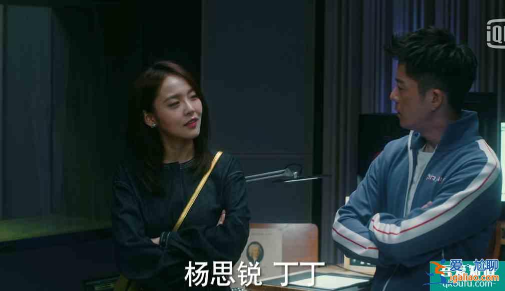 《他其實沒有那么愛你》在最好的時光里七分愛自己，三分愛別人？