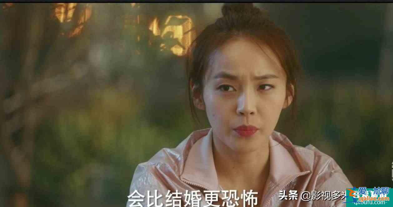 只有富養(yǎng)的女孩，才會明白《他其實沒有那么愛你》？