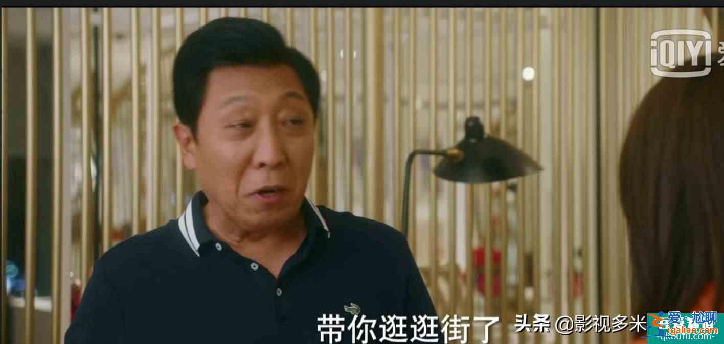 只有富養(yǎng)的女孩，才會明白《他其實沒有那么愛你》？