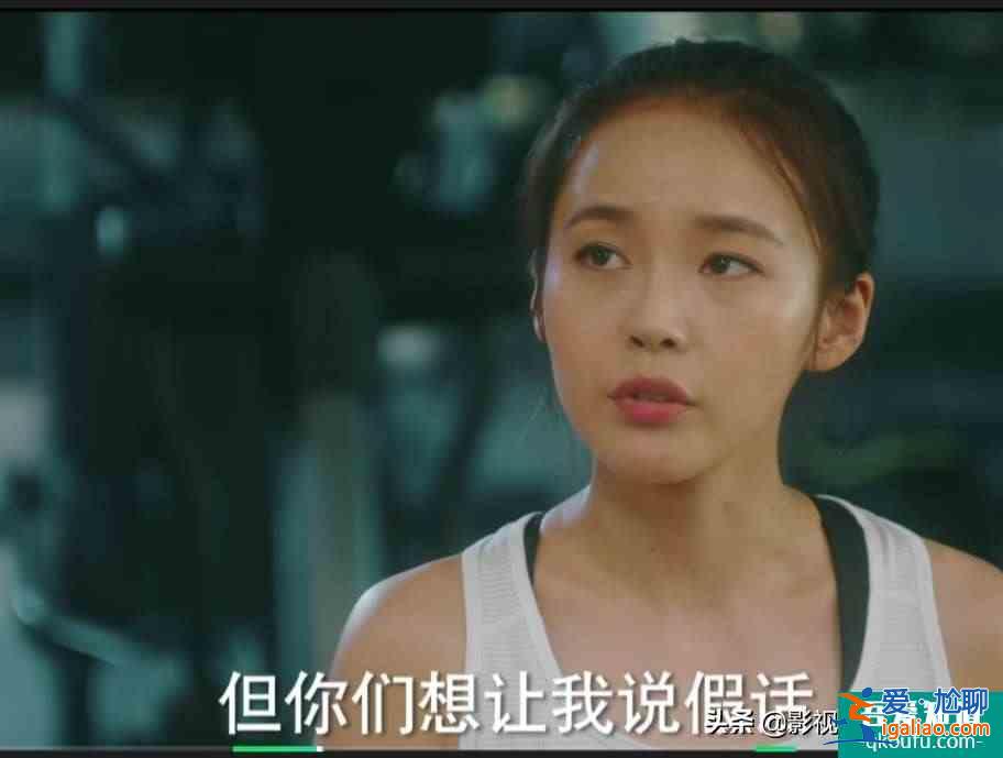 只有富養(yǎng)的女孩，才會明白《他其實沒有那么愛你》？