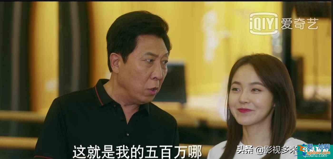 只有富養(yǎng)的女孩，才會明白《他其實沒有那么愛你》？