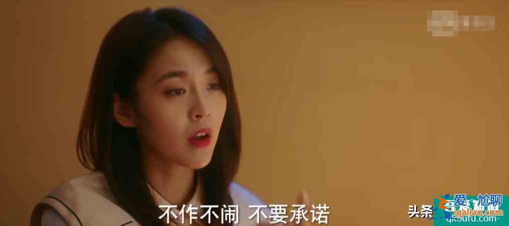 《他其實沒有那么愛你》，四位女生情路坎坷，八位男士各個奇葩？