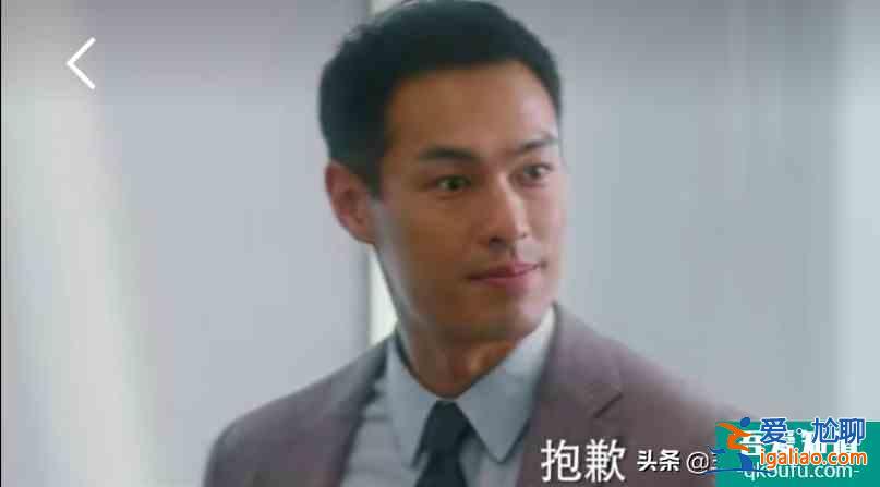 《他其實(shí)沒有那么愛你》有些愛情，就是日久生情？