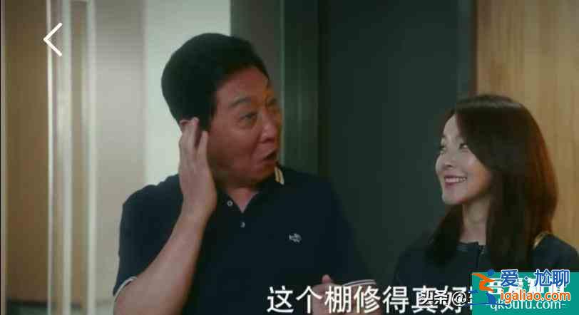 《他其實(shí)沒有那么愛你》有些愛情，就是日久生情？