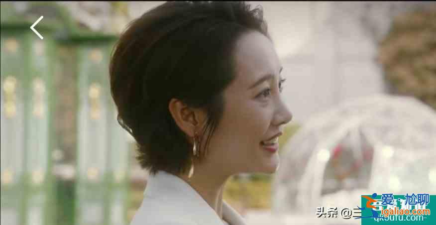《他其實沒有那么愛你》剩女和單親媽媽們不是嫁不掉，是你娶不起？