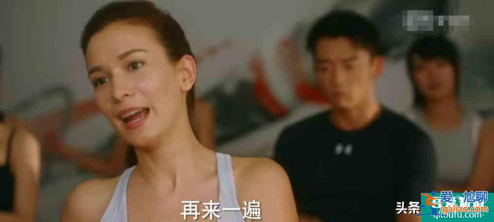 《他其實沒有那么愛你》，四位女生情路坎坷，八位男士各個奇葩？