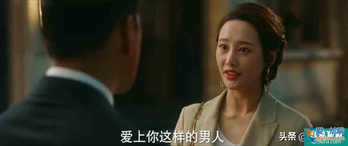 《他其實(shí)沒(méi)有那么愛(ài)你》為保留自我而離開(kāi)彼此，或者為愛(ài)舍棄自我？