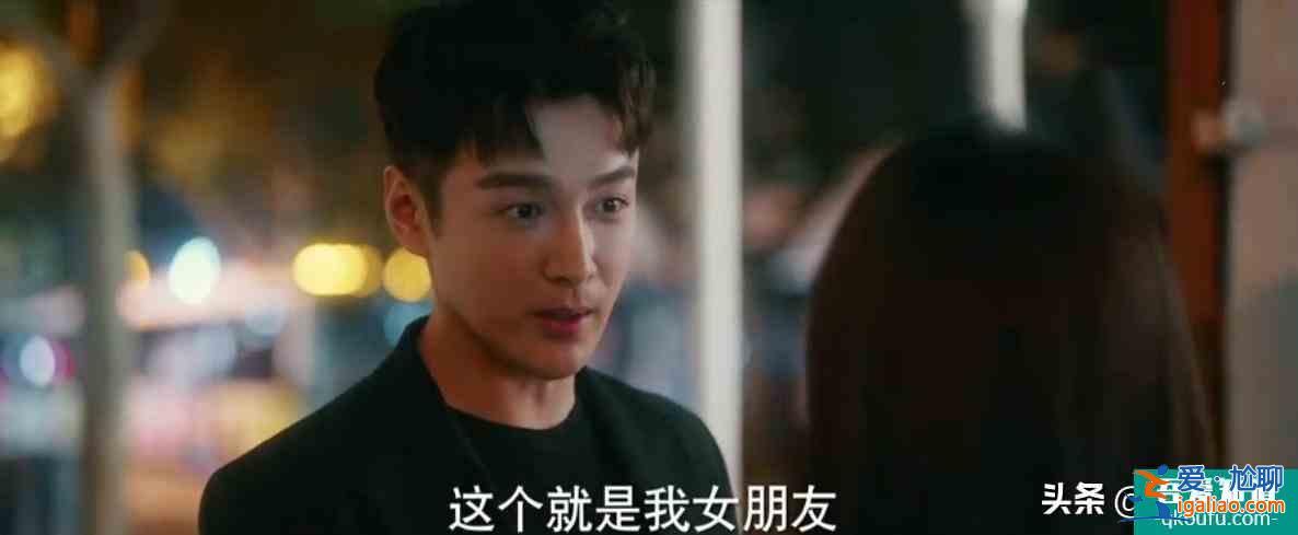 《他其實(shí)沒(méi)有那么愛(ài)你》為保留自我而離開(kāi)彼此，或者為愛(ài)舍棄自我？