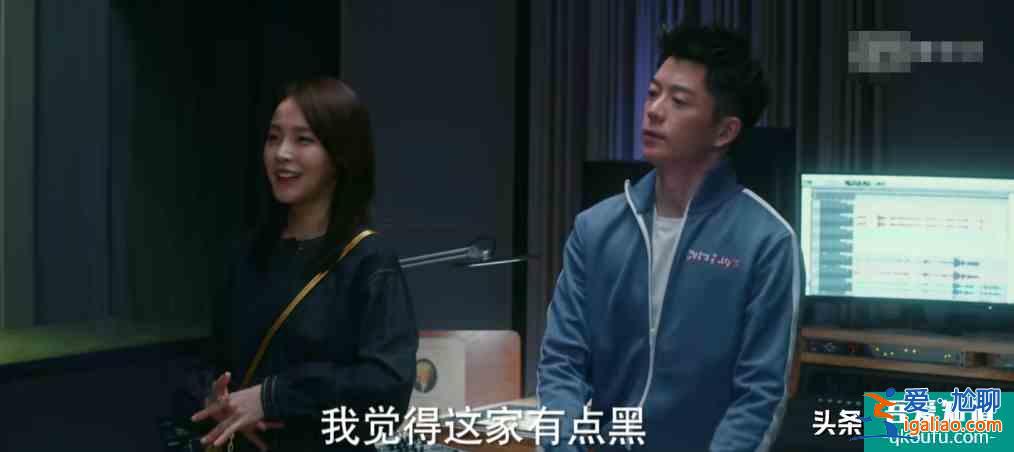 《他其實沒有那么愛你》，四位女生情路坎坷，八位男士各個奇葩？