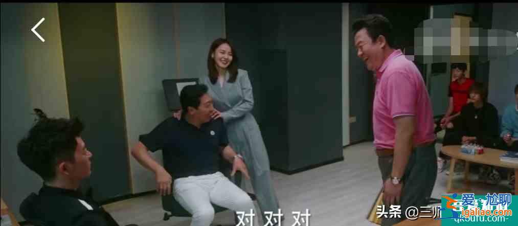 《他其實(shí)沒有那么愛你》有些愛情，就是日久生情？