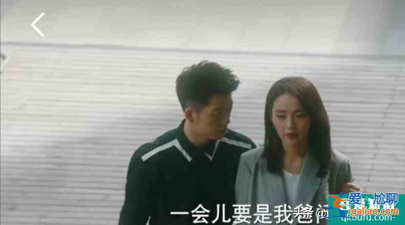 《他其實(shí)沒有那么愛你》有些愛情，就是日久生情？