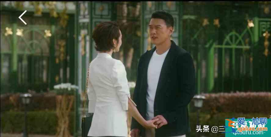 《他其實沒有那么愛你》剩女和單親媽媽們不是嫁不掉，是你娶不起？