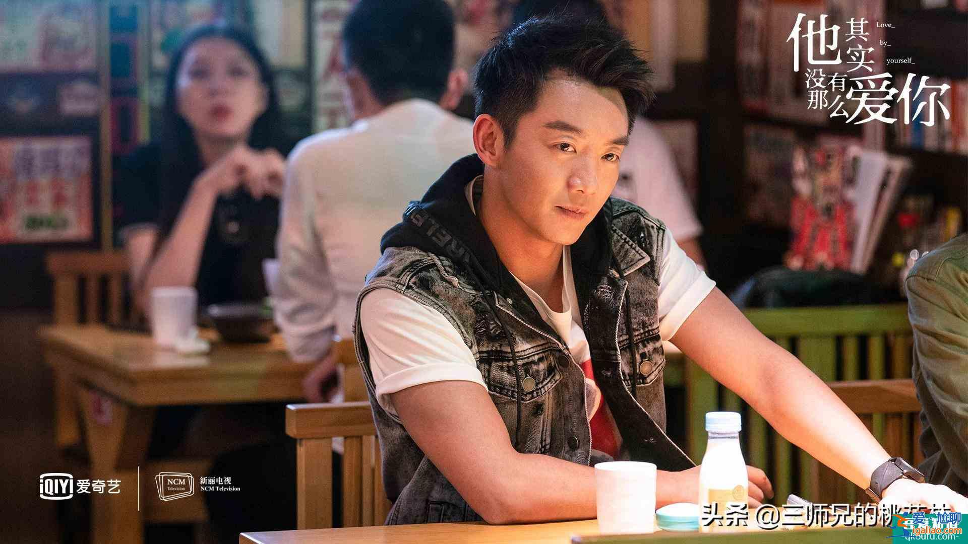 《他其實沒有那么愛你》剩女和單親媽媽們不是嫁不掉，是你娶不起？