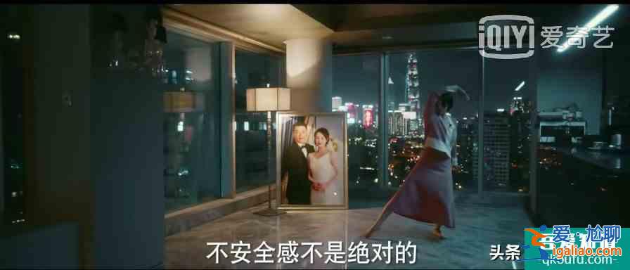《他其實(shí)沒有那么愛你》——軟弱的人啊，無法擁有愛情？