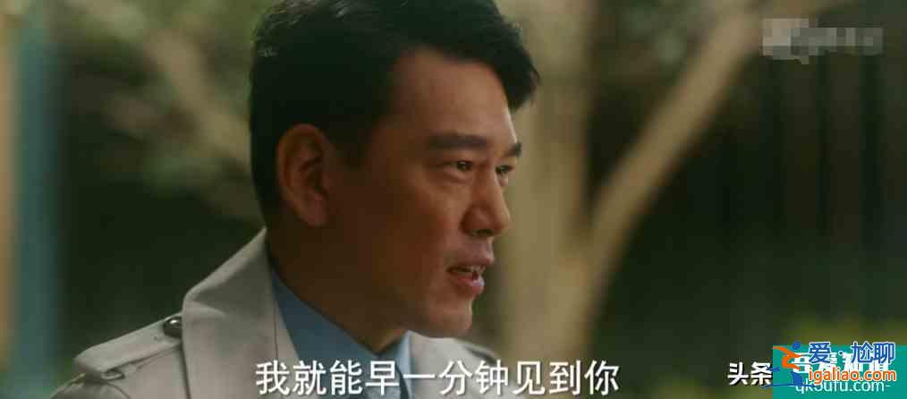 《他其實沒有那么愛你》，四位女生情路坎坷，八位男士各個奇葩？