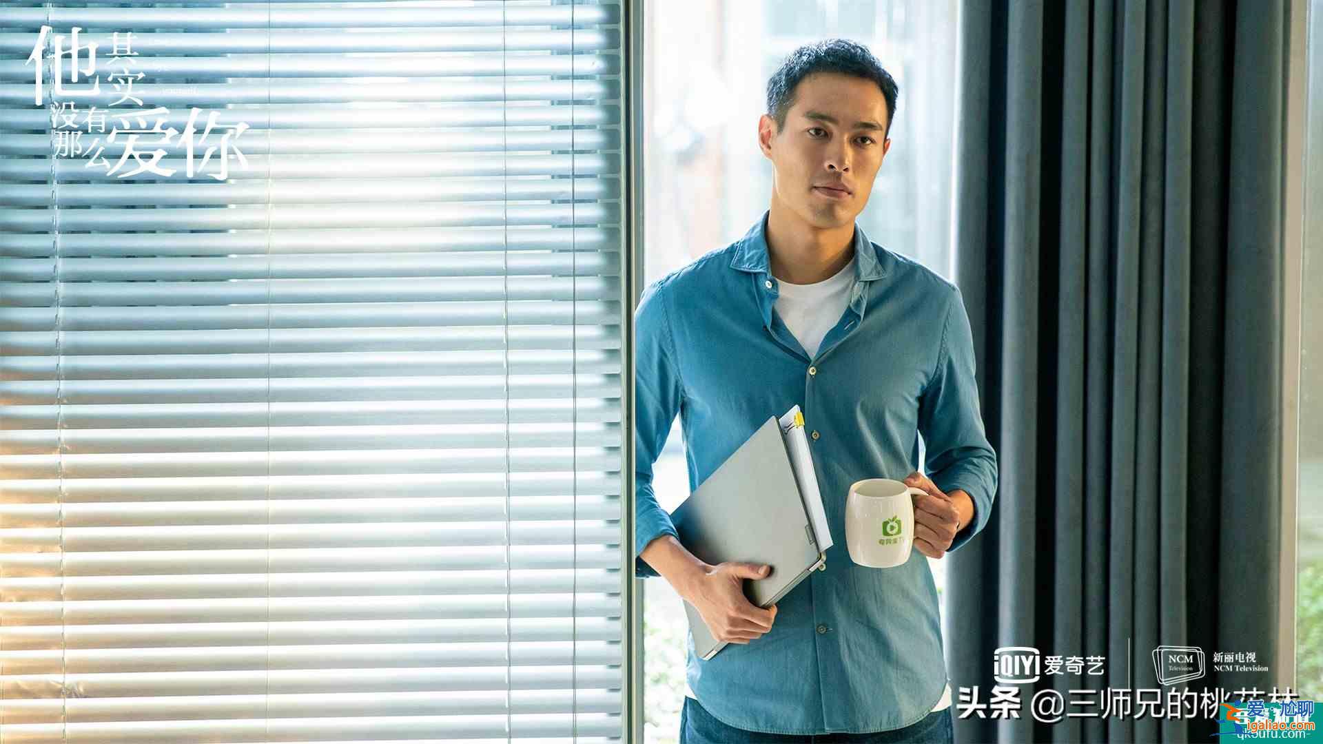 《他其實沒有那么愛你》剩女和單親媽媽們不是嫁不掉，是你娶不起？
