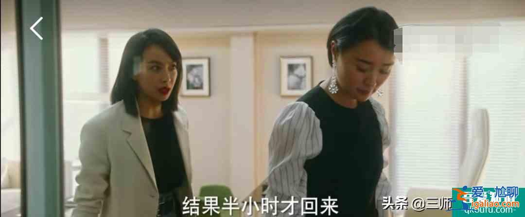 《他其實(shí)沒有那么愛你》有些愛情，就是日久生情？