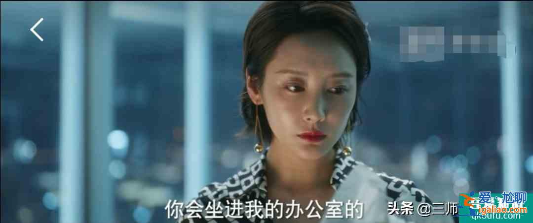 《他其實沒有那么愛你》剩女和單親媽媽們不是嫁不掉，是你娶不起？