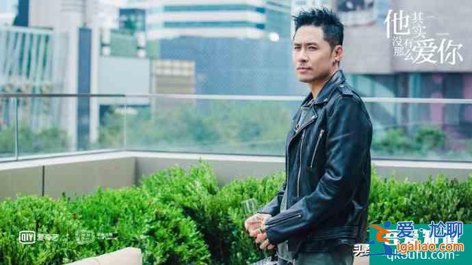 《他其實沒那么愛你》八位男神，哪個是你愿意攜手一生的理想型？？