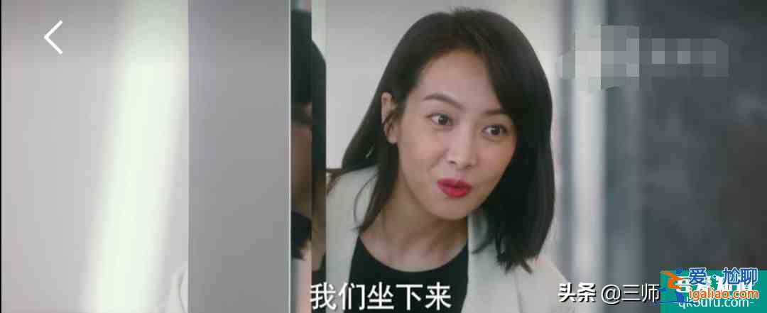 《他其實(shí)沒有那么愛你》有些愛情，就是日久生情？