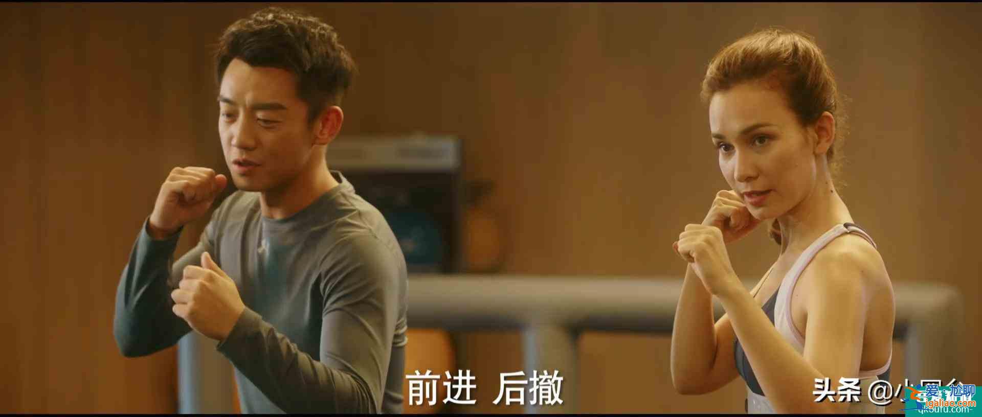 《他其實(shí)沒(méi)有那么愛(ài)你》：三十歲女人不炫富的另外一面？