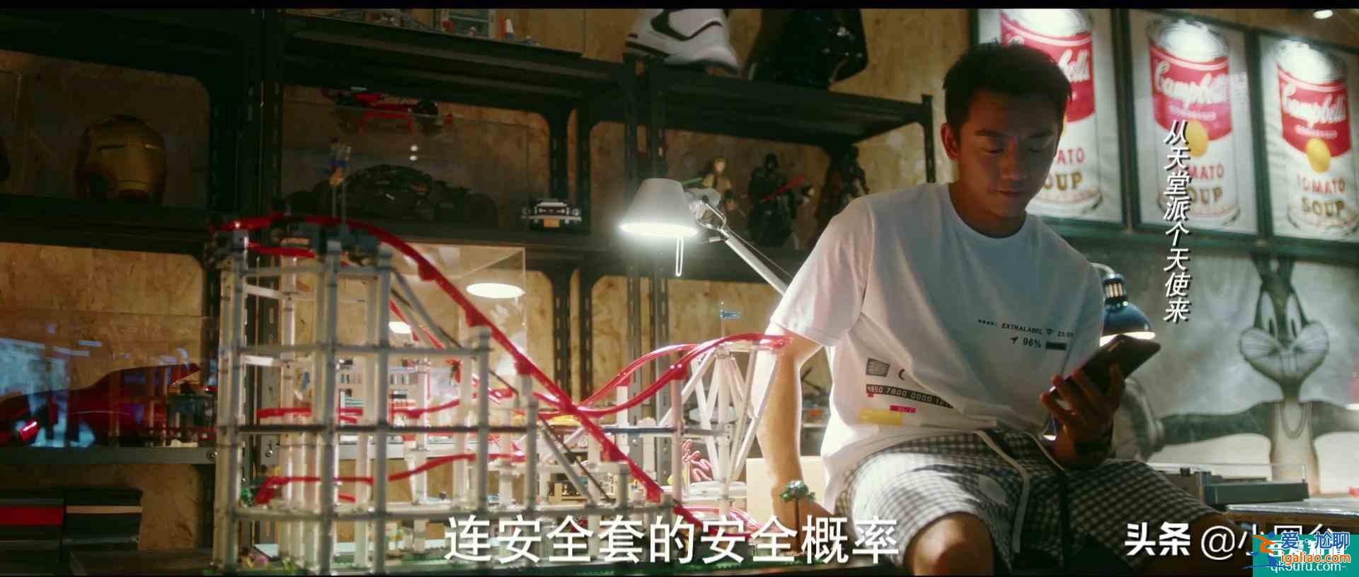 《他其實(shí)沒(méi)有那么愛(ài)你》：三十歲女人不炫富的另外一面？